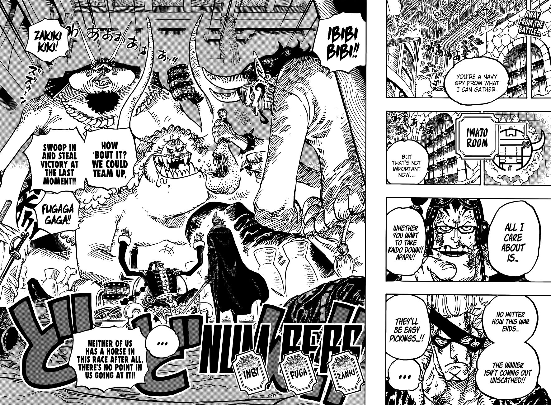 One Piece - Chapter 1030