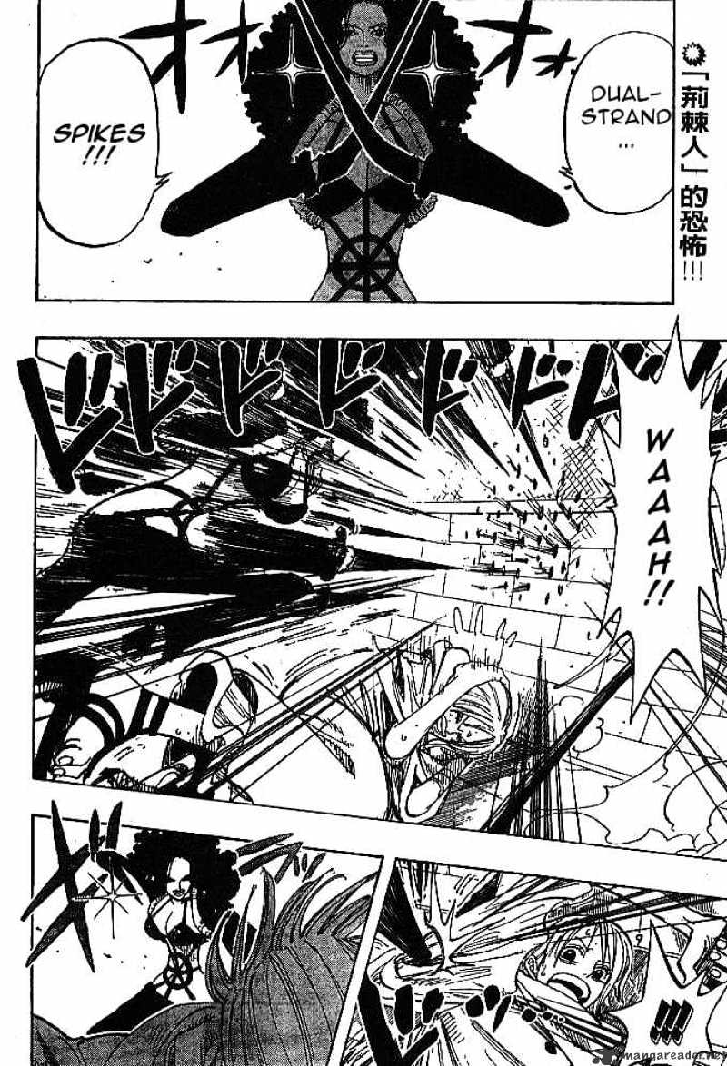 One Piece - Chapter 191 : The Weapon Who Controls Weather