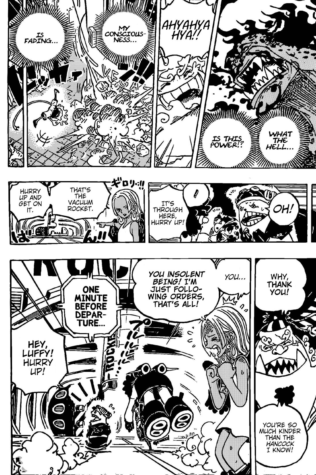 One Piece - Chapter 1070