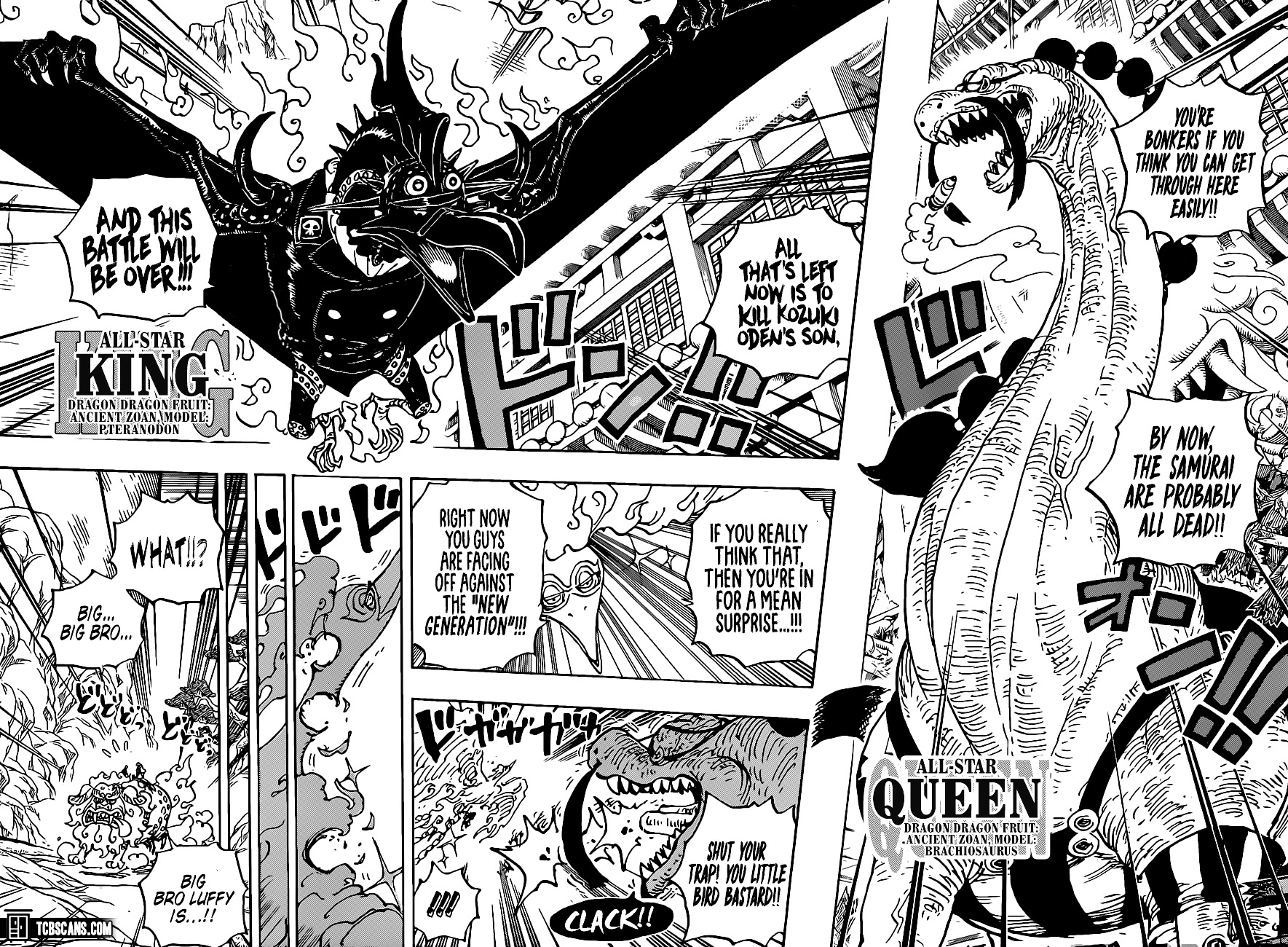 One Piece - Chapter 999