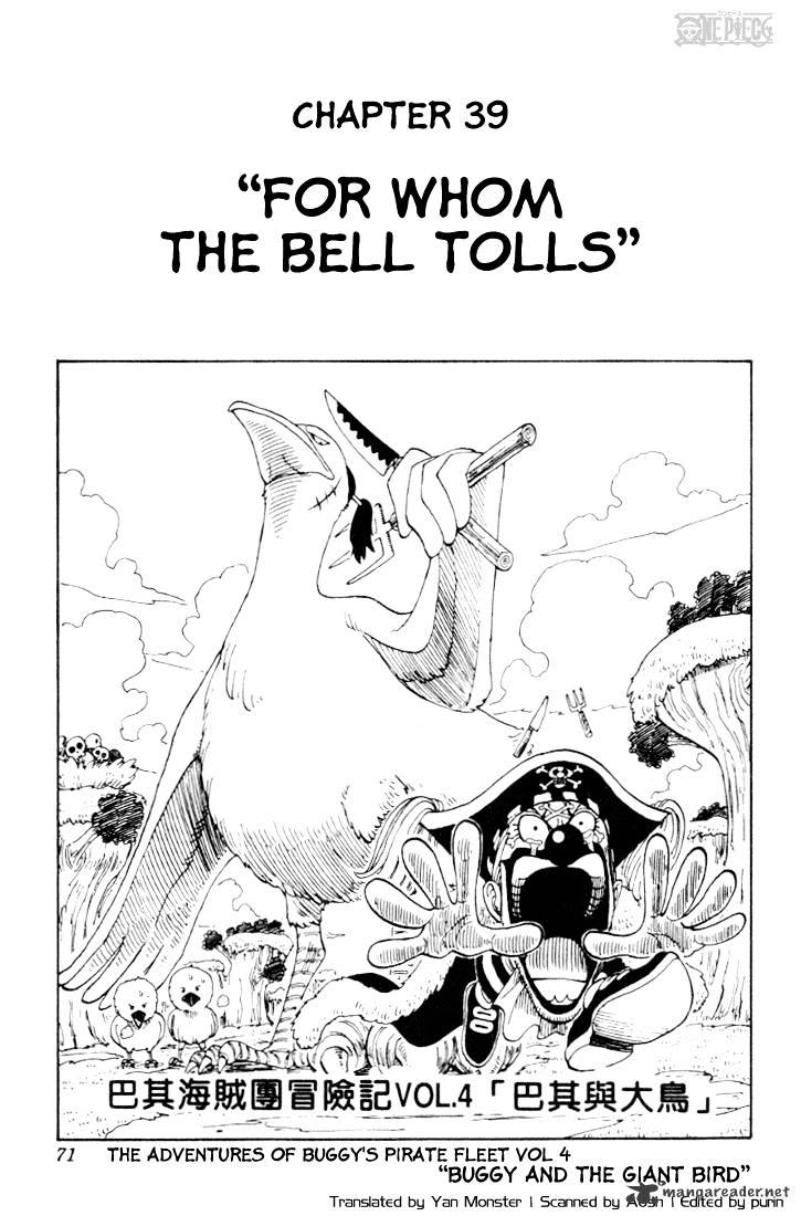 One Piece - Chapter 39 : The Bell Is Ringing For Whom