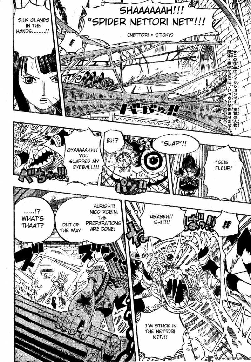 One Piece - Chapter 454 : Humming