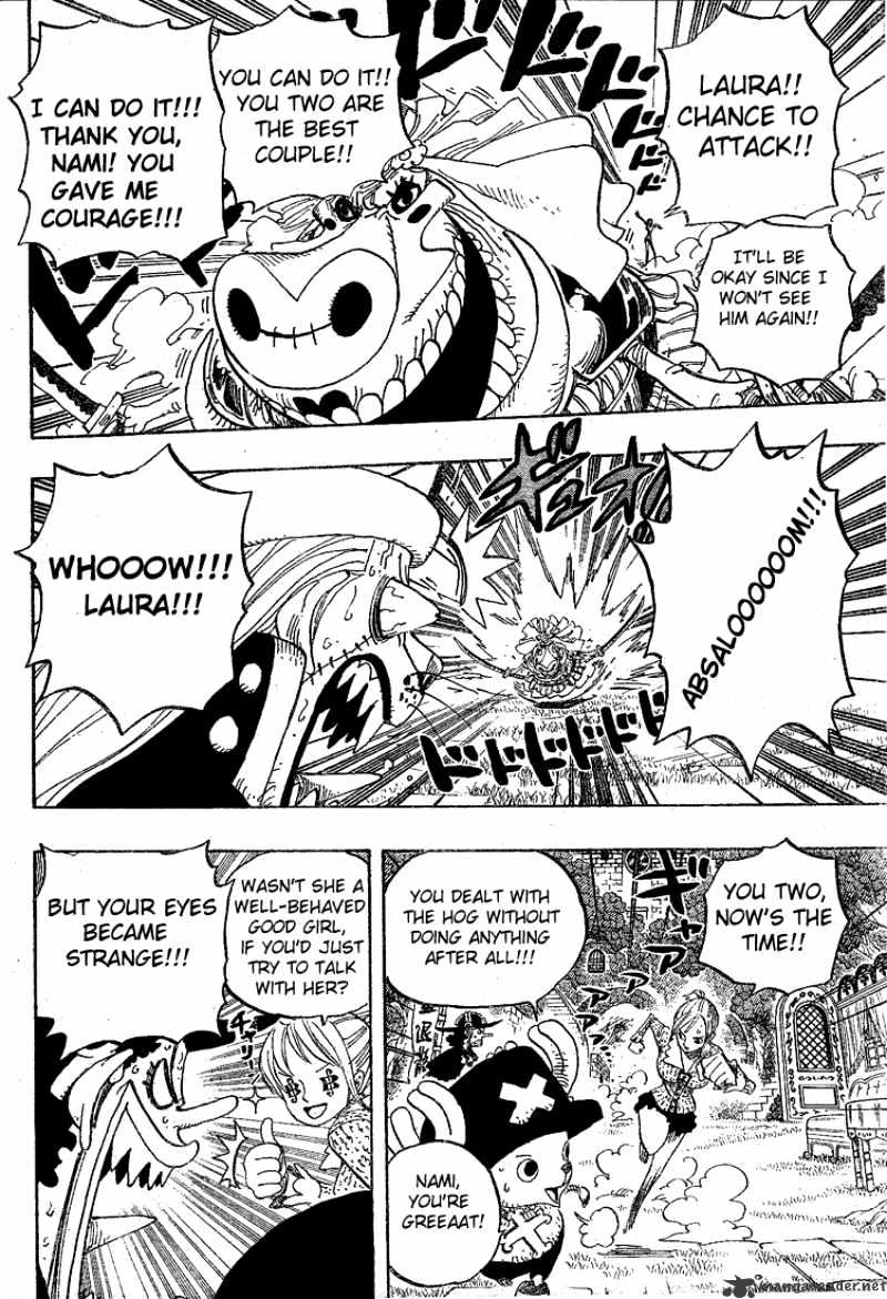 One Piece - Chapter 454 : Humming