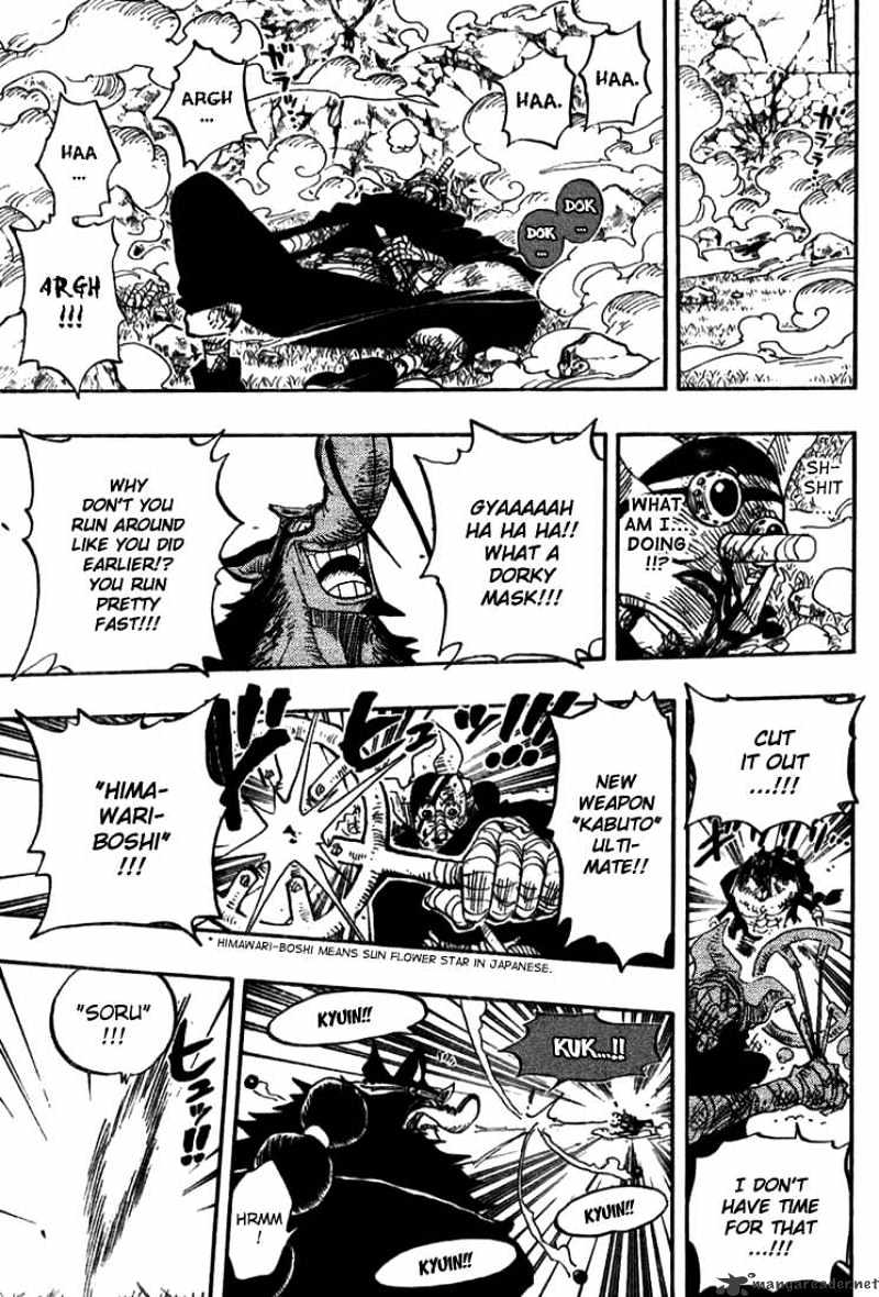 One Piece - Chapter 413 : The Hunter