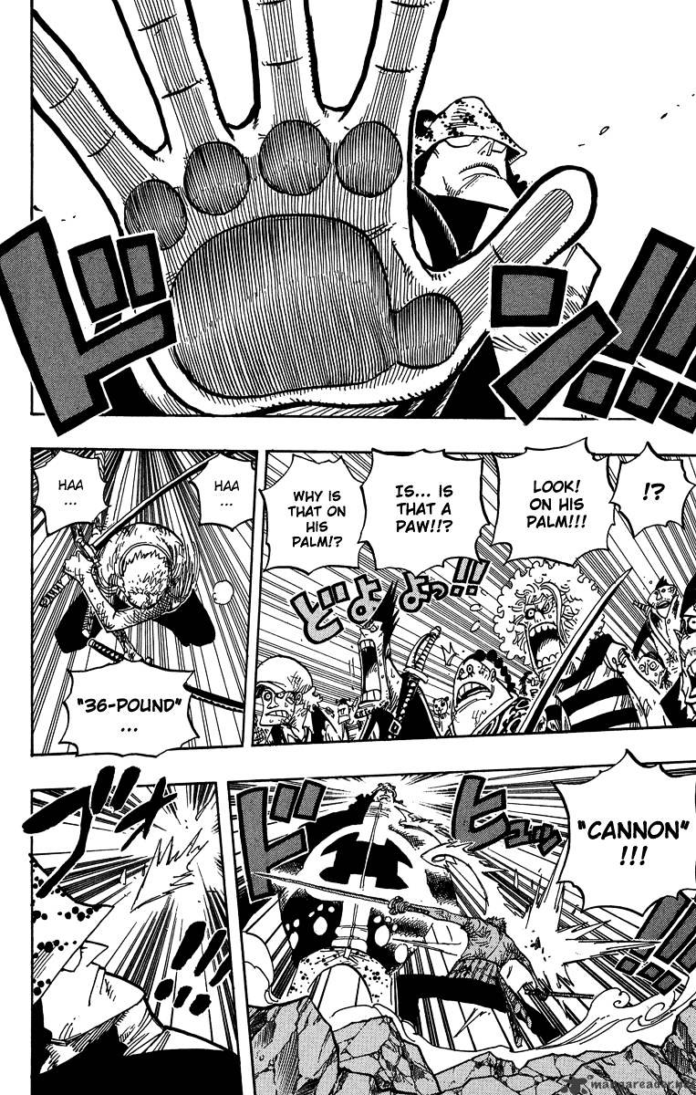 One Piece - Chapter 484 : Squish