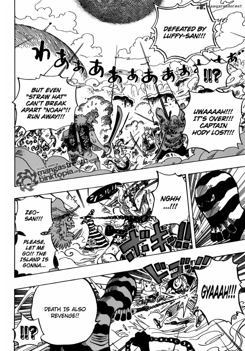 One Piece - Chapter 645 : Death Is Also Revenge