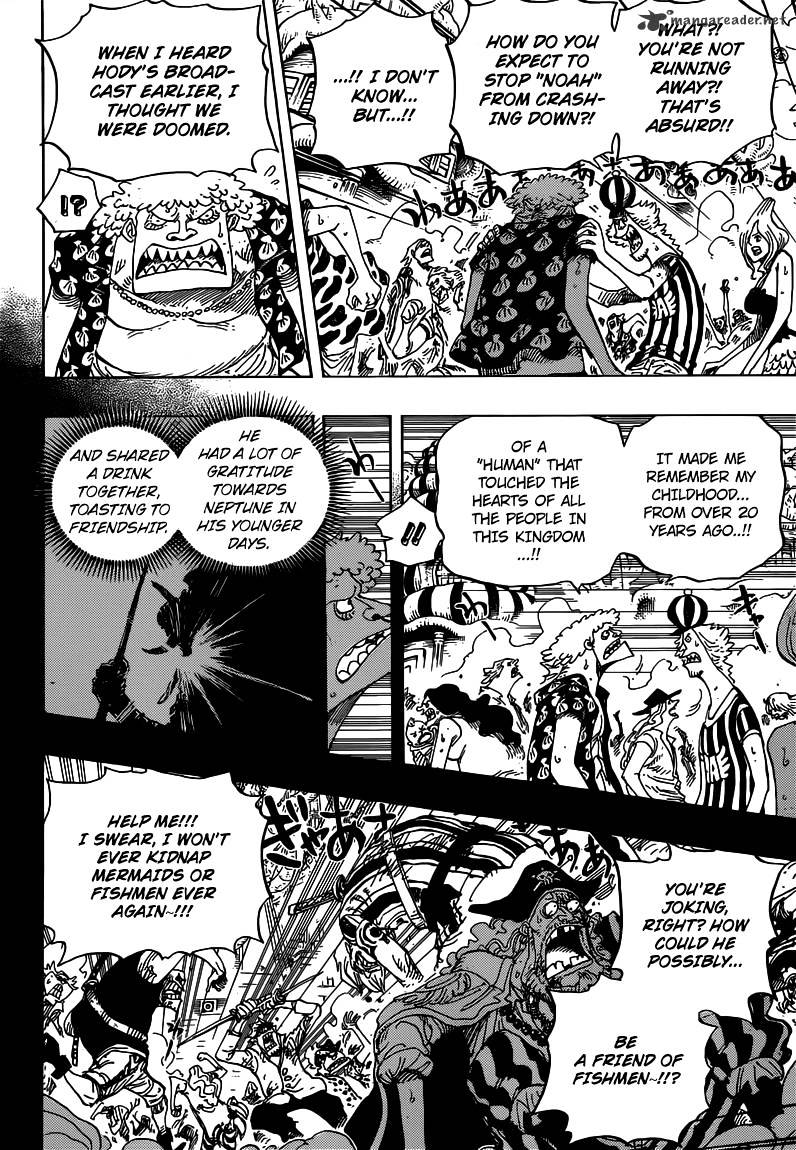 One Piece - Chapter 645 : Death Is Also Revenge