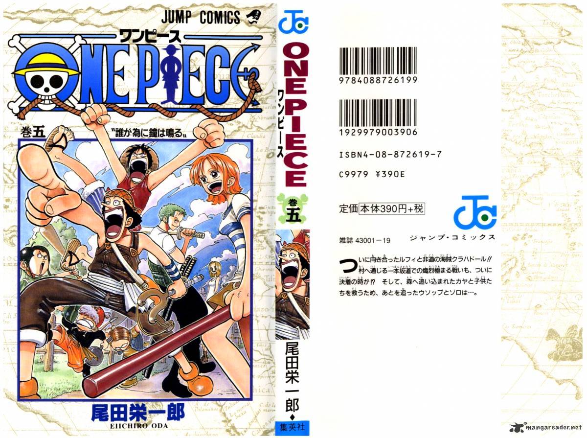 One Piece - Chapter 36 : The Chase