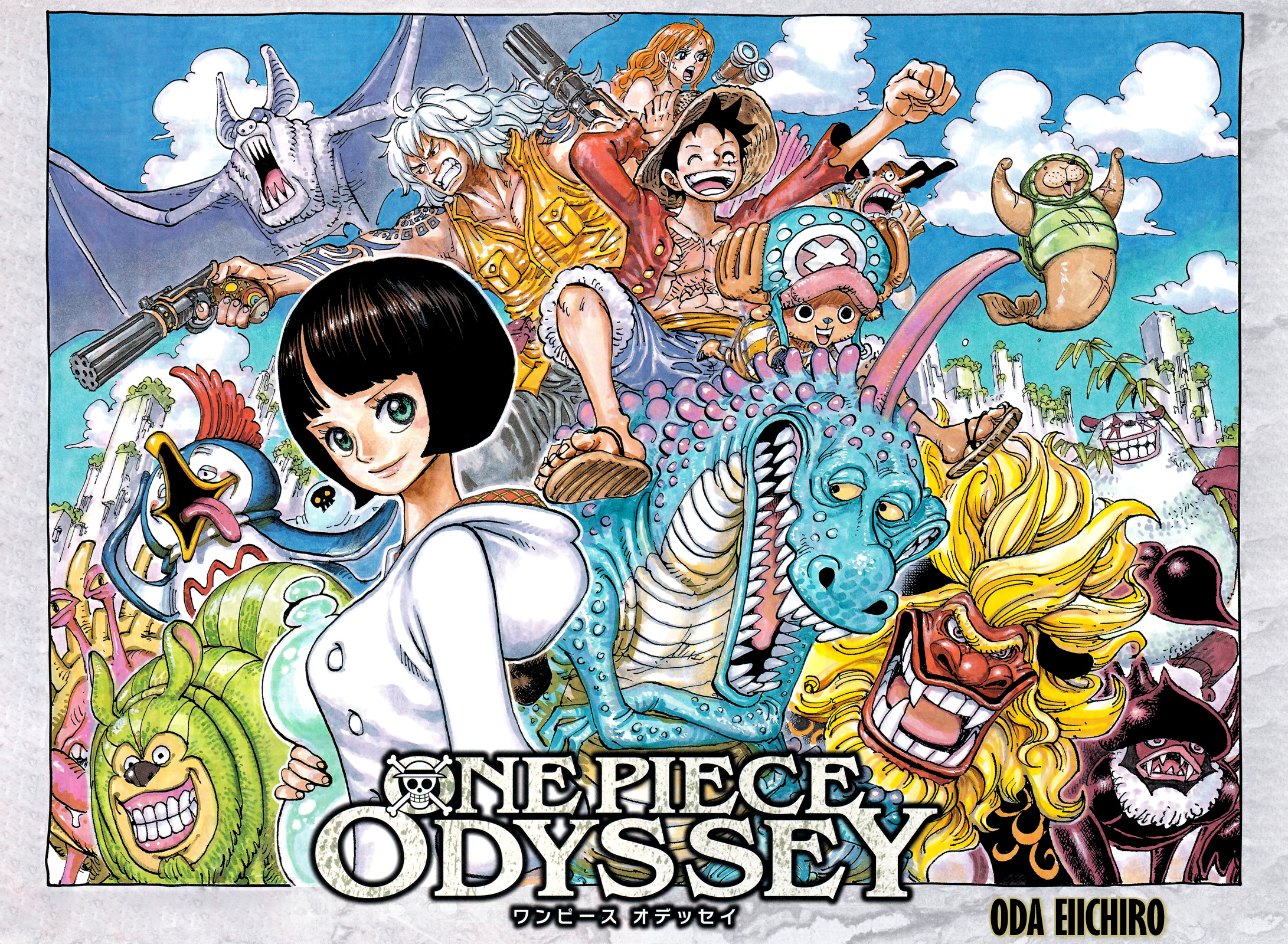 One Piece - Chapter 1053