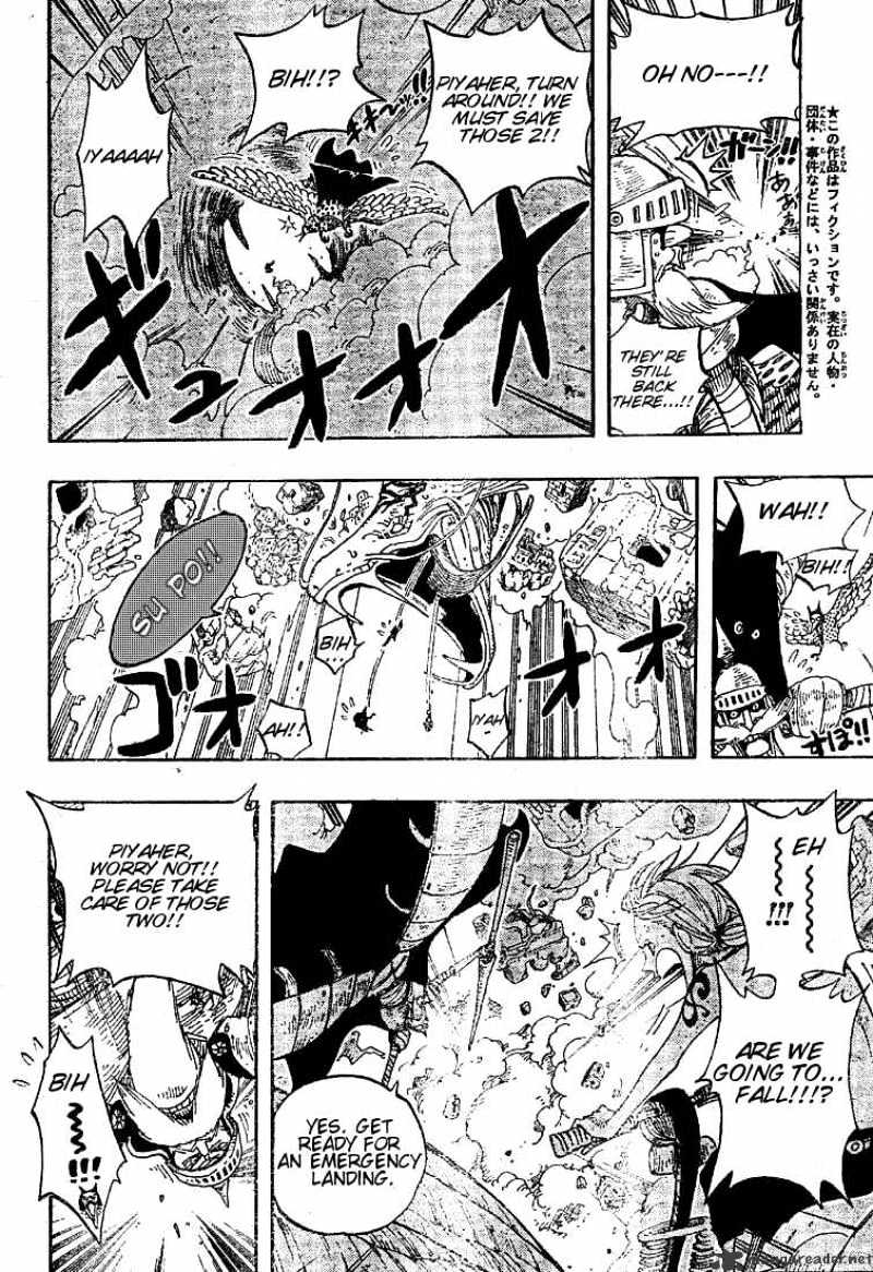 One Piece - Chapter 273 : Quintet