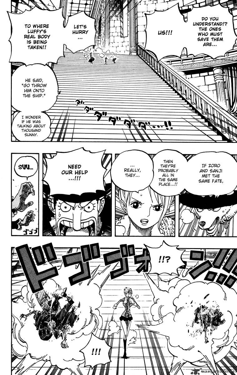 One Piece - Chapter 457 : Meeeeaaaat!