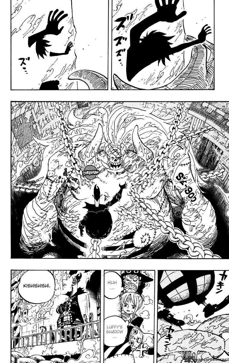 One Piece - Chapter 457 : Meeeeaaaat!