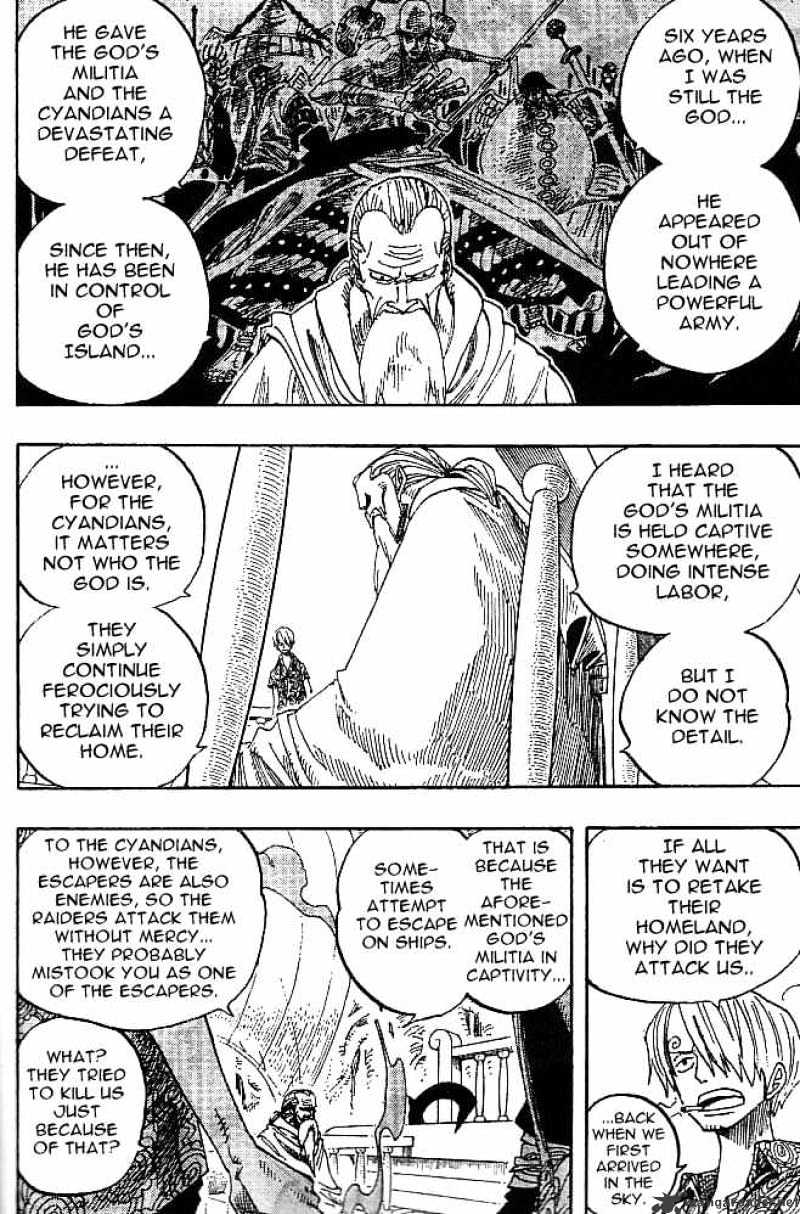 One Piece - Chapter 255 : The Python And The Explore Team