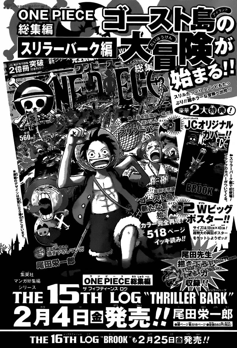 One Piece - Chapter 612 : Brought By The Shark They Saved