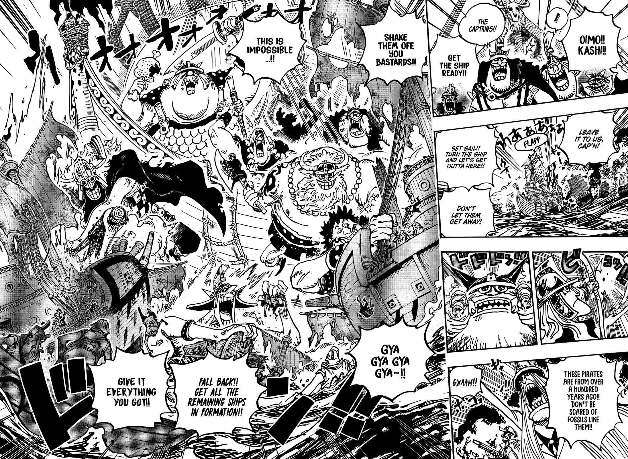 One Piece - Chapter 1117: Mo-