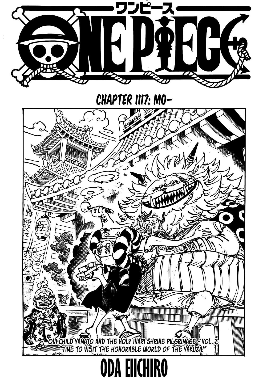 One Piece - Chapter 1117: Mo-