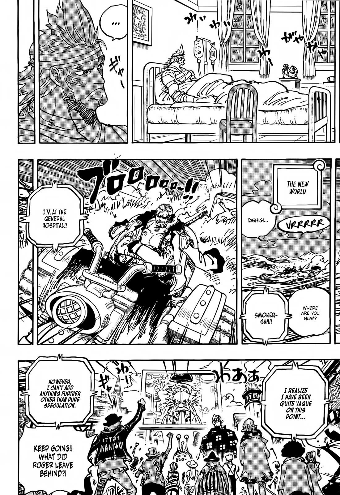 One Piece - Chapter 1117: Mo-