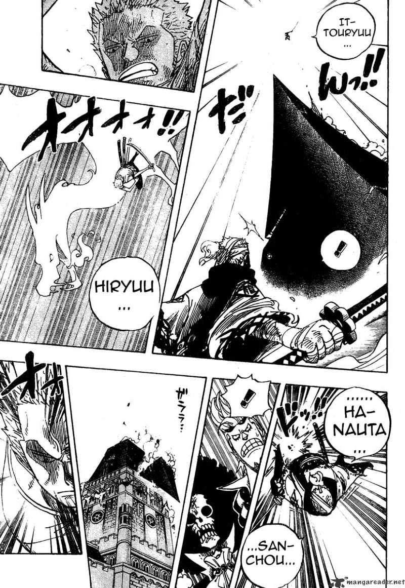 One Piece - Chapter 467 : Pirate Zoro Vs. Samurai Ryuuma