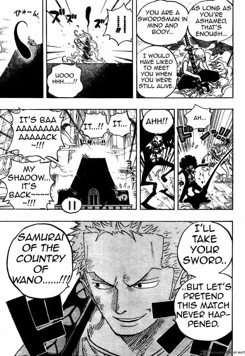 One Piece - Chapter 467 : Pirate Zoro Vs. Samurai Ryuuma