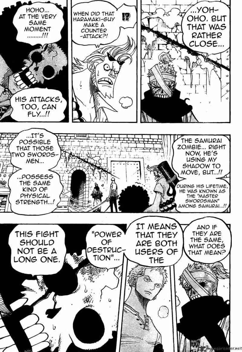 One Piece - Chapter 467 : Pirate Zoro Vs. Samurai Ryuuma