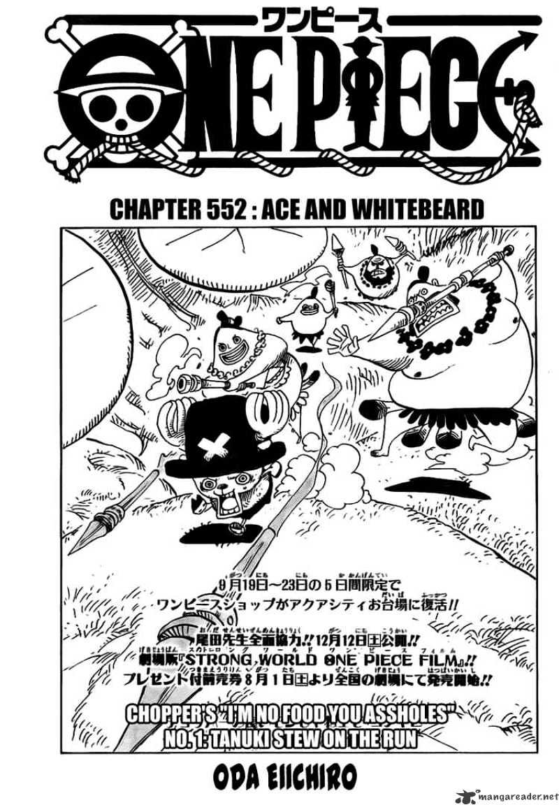 One Piece - Chapter 552 : Ace And Whitebeard