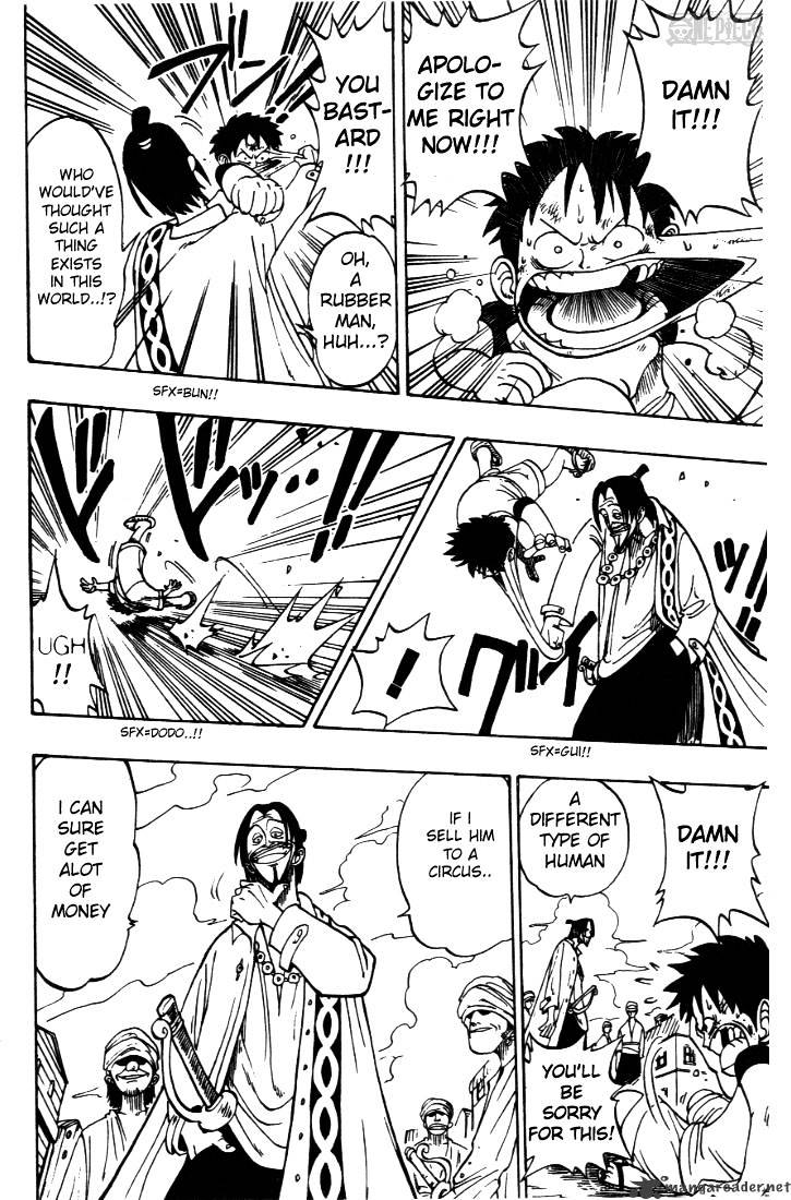 One Piece - Chapter 1 : Romance Dawn