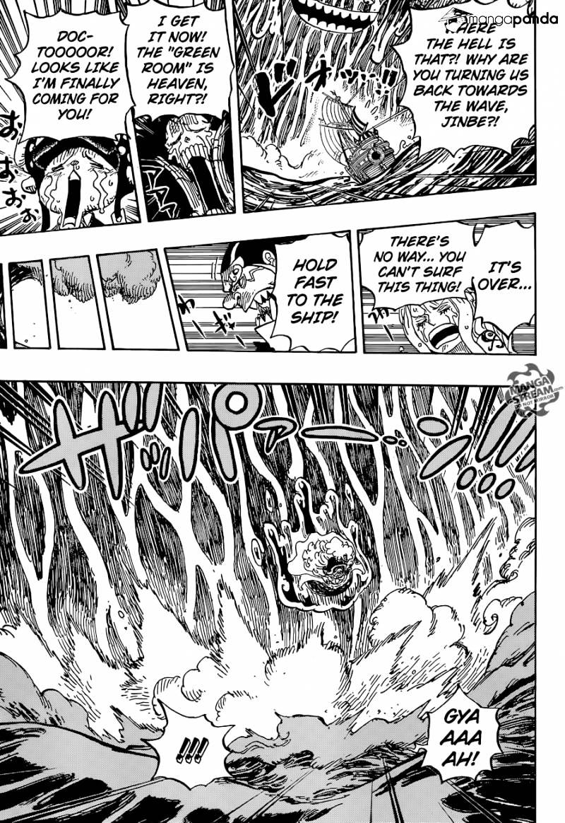 One Piece - Chapter 881 : A Wave Room