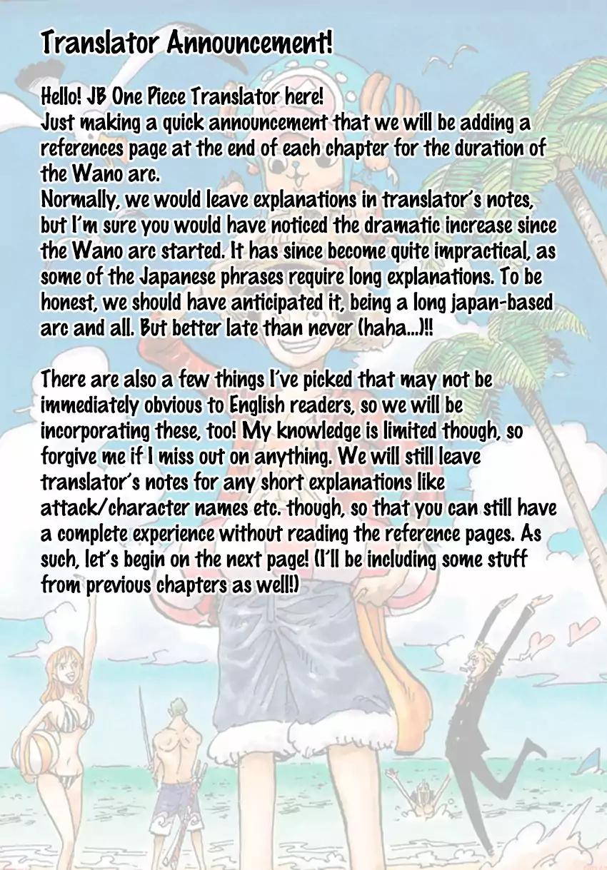 One Piece - Chapter 914