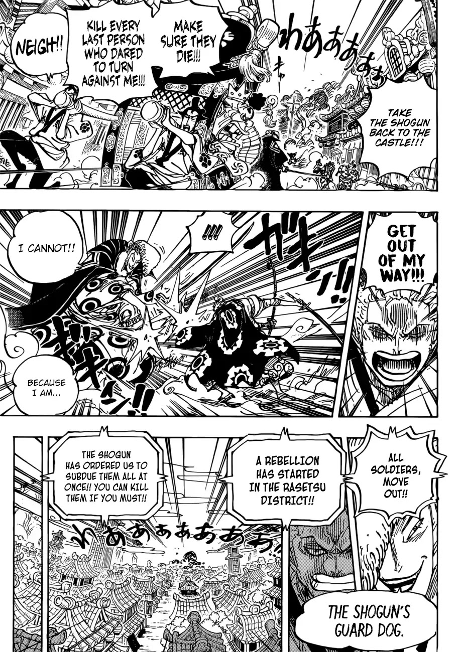 One Piece - Chapter 944: Partner