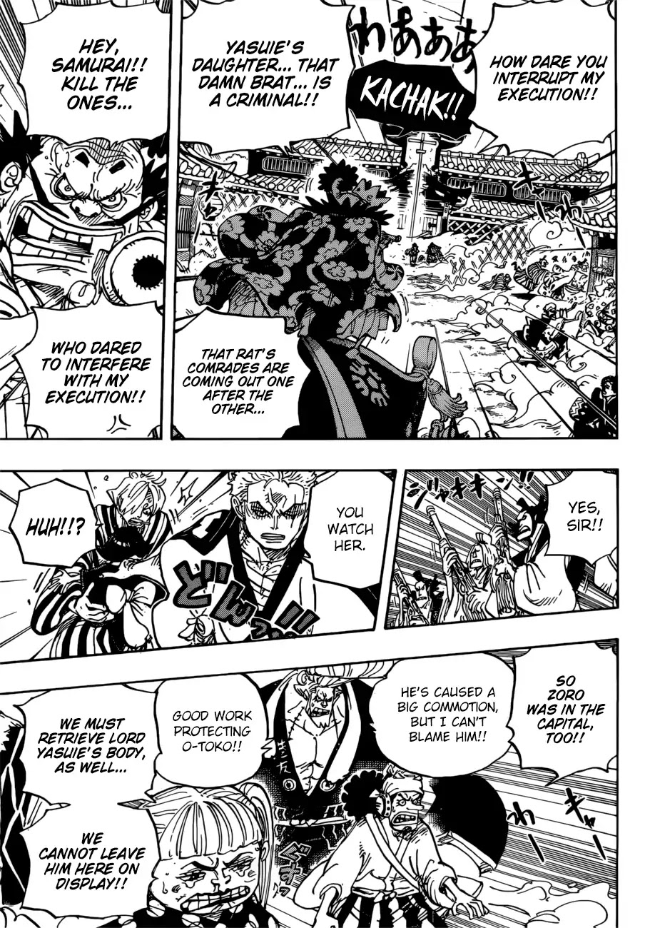 One Piece - Chapter 944: Partner