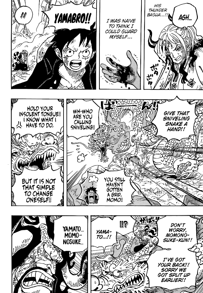 One Piece - Chapter 1027.2