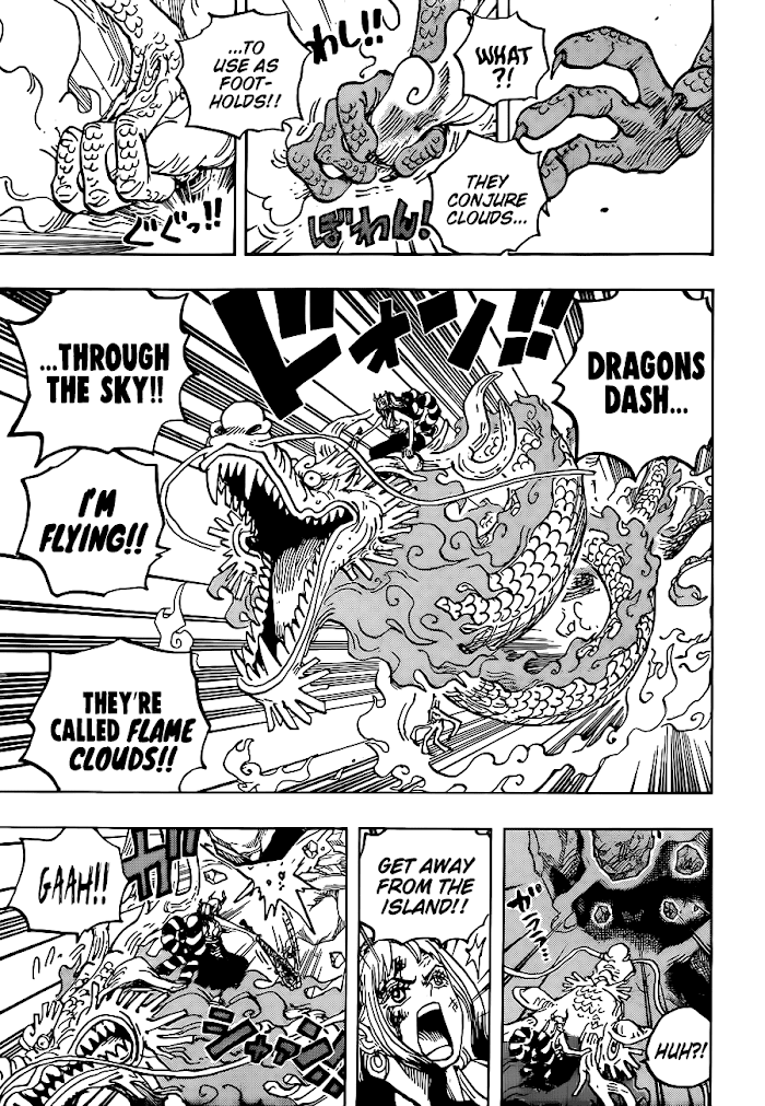 One Piece - Chapter 1027.2