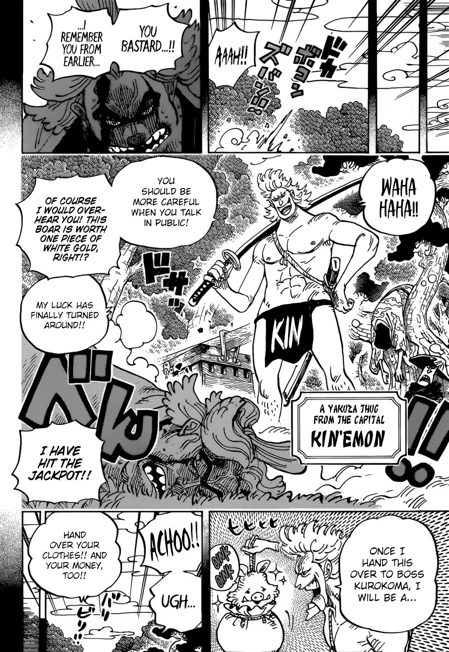 One Piece - Chapter 960: Kozuki Oden Takes The Stage