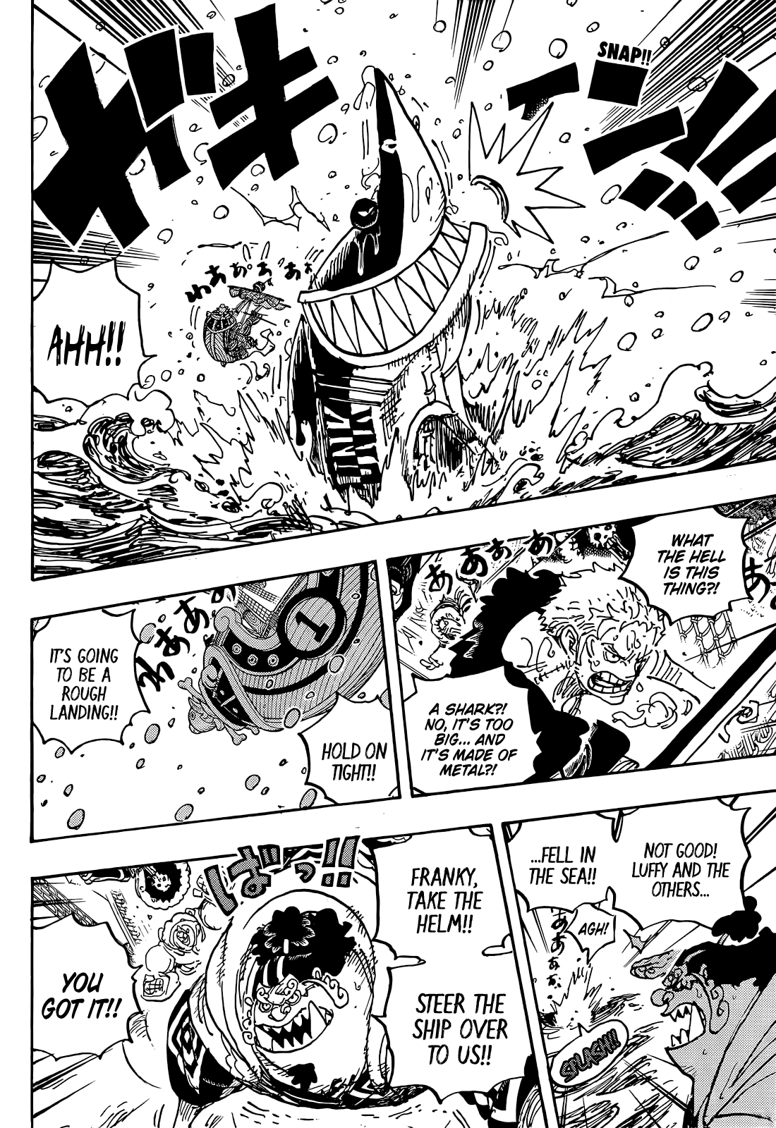 One Piece - Chapter 1061