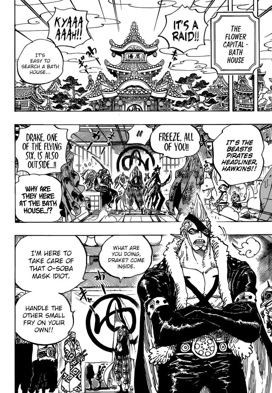 One Piece - Chapter 936: The Great Sumo Inferno Tournament