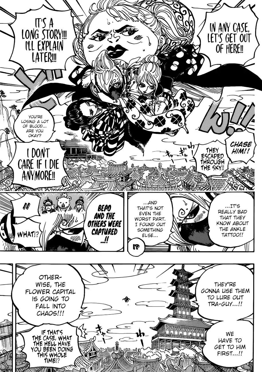 One Piece - Chapter 936: The Great Sumo Inferno Tournament