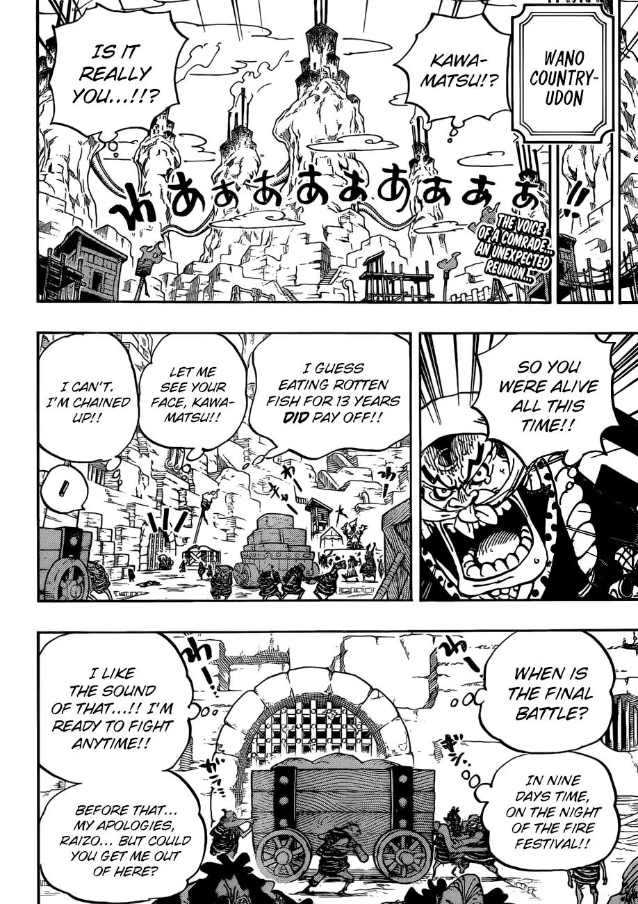 One Piece - Chapter 936: The Great Sumo Inferno Tournament