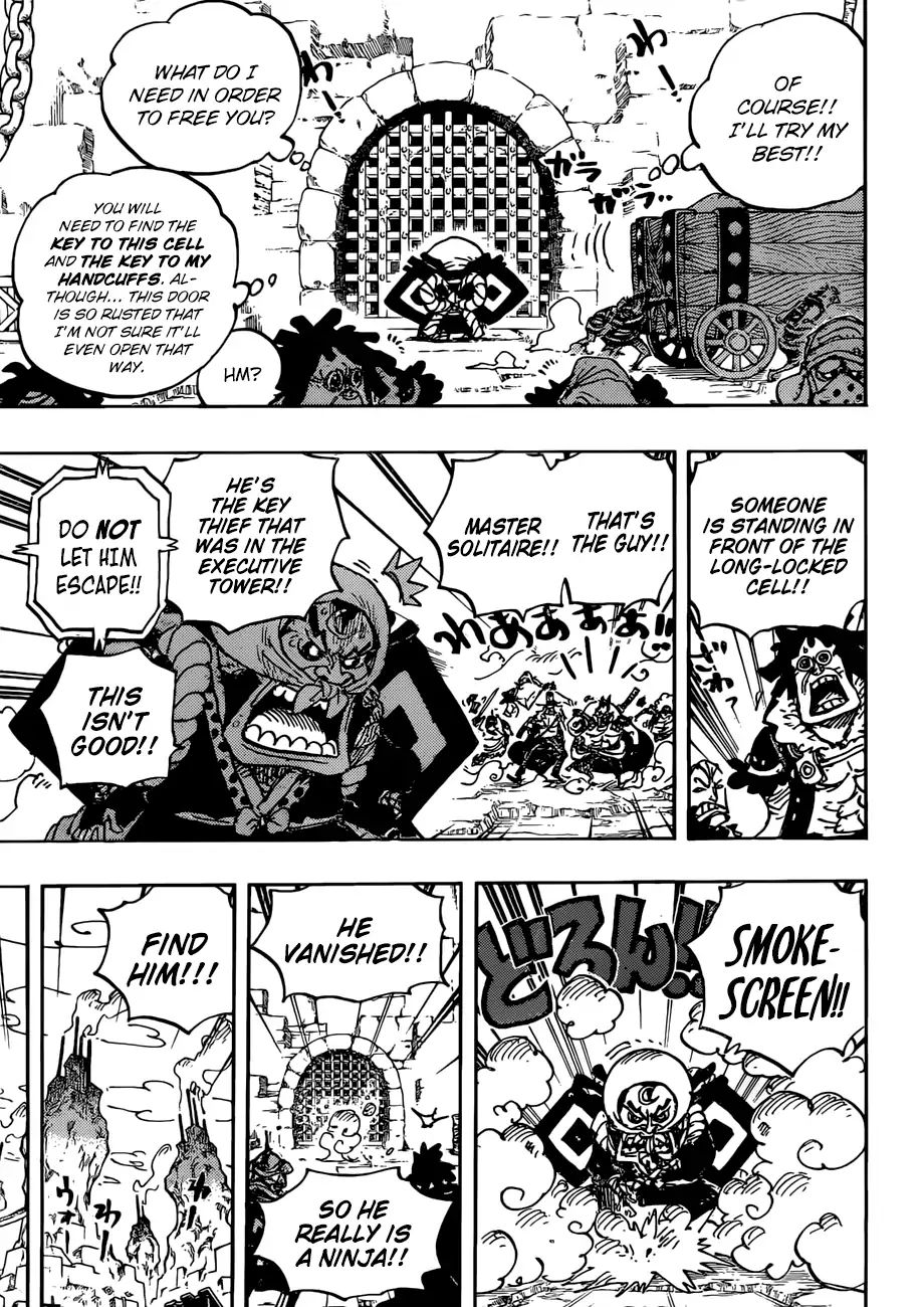 One Piece - Chapter 936: The Great Sumo Inferno Tournament