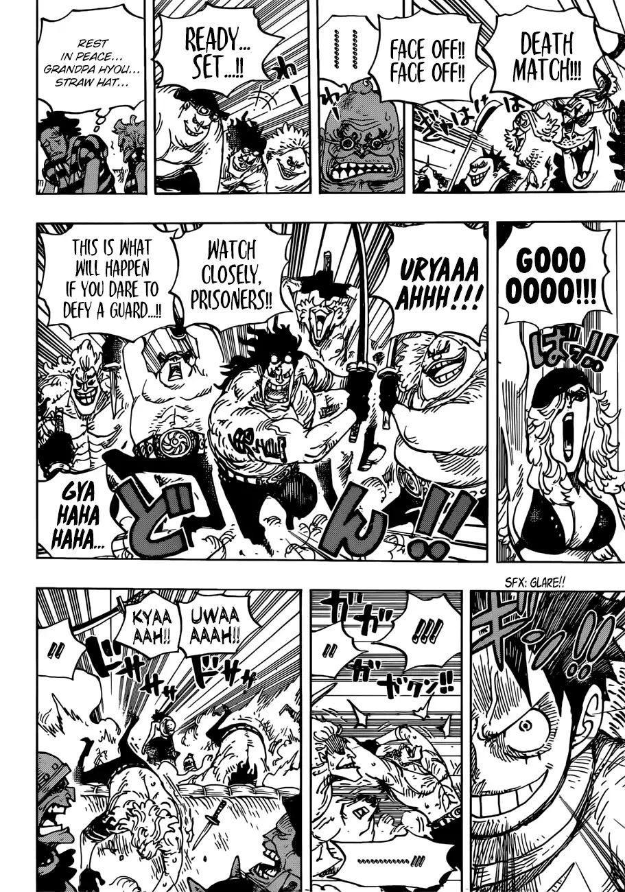 One Piece - Chapter 936: The Great Sumo Inferno Tournament