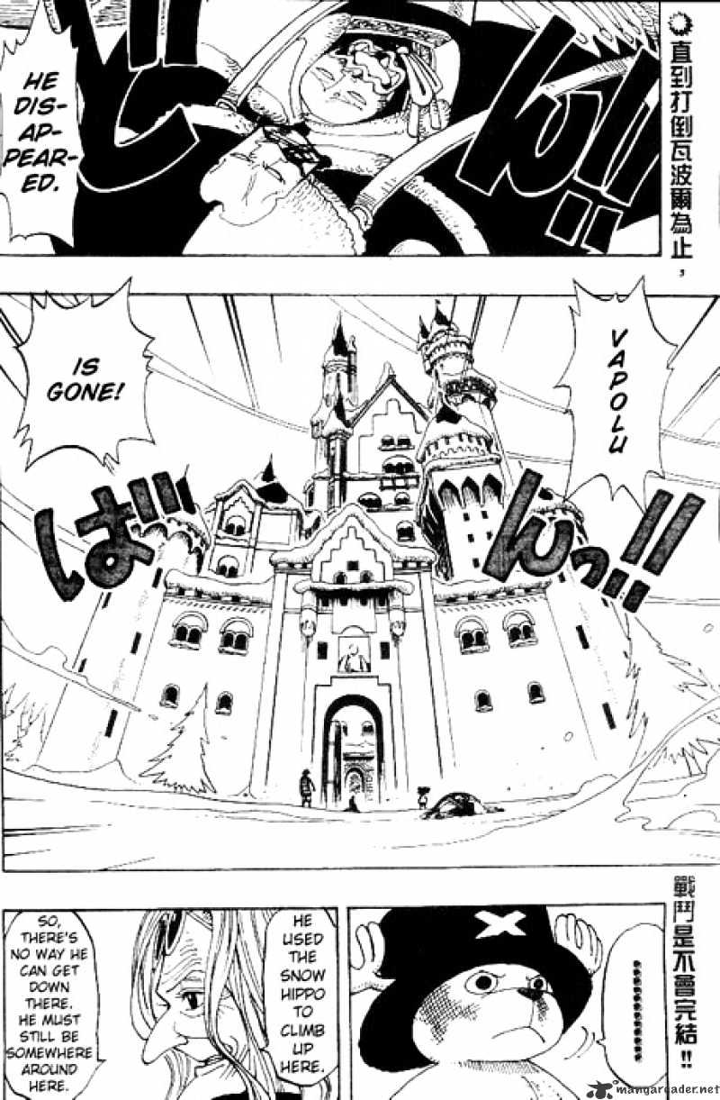 One Piece - Chapter 150 : Bre King Royal Drum Crown Vii Canon