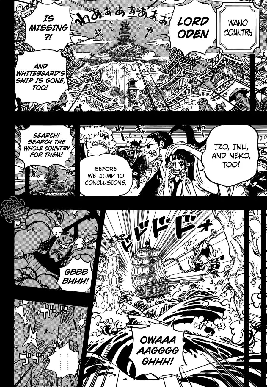 One Piece - Chapter 964: Oden S Adventure