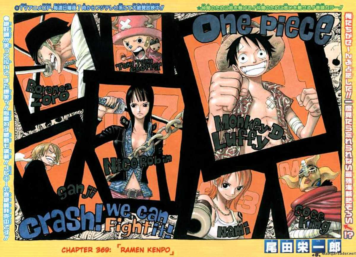 One Piece - Chapter 369 : Ramen Kenpo