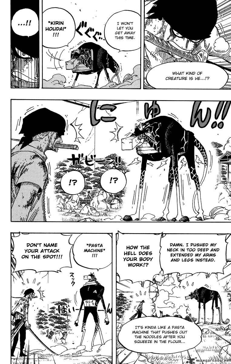 One Piece - Chapter 417 : Asura