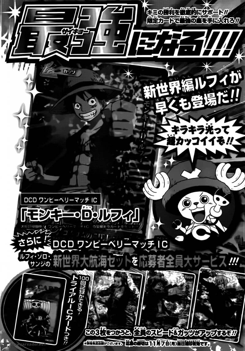 One Piece - Chapter 646 : Frog