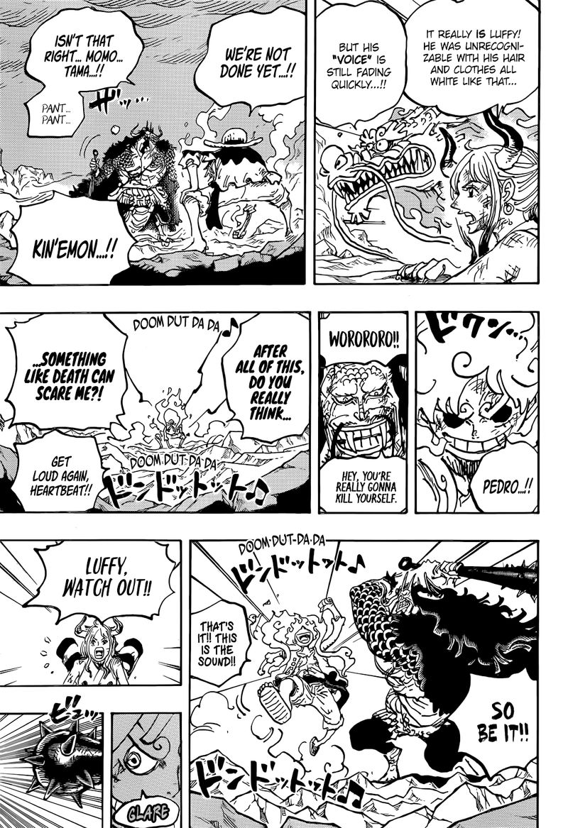 One Piece - Chapter 1045