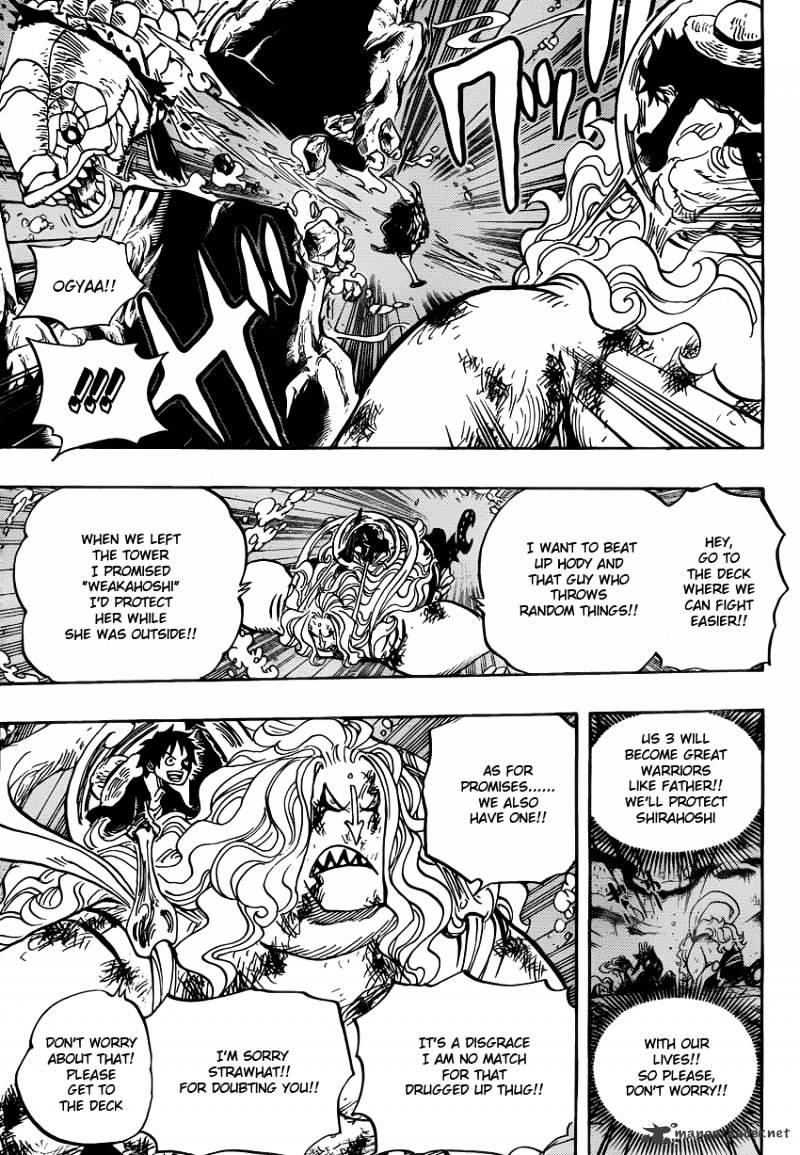 One Piece - Chapter 638 : Fleehoshi