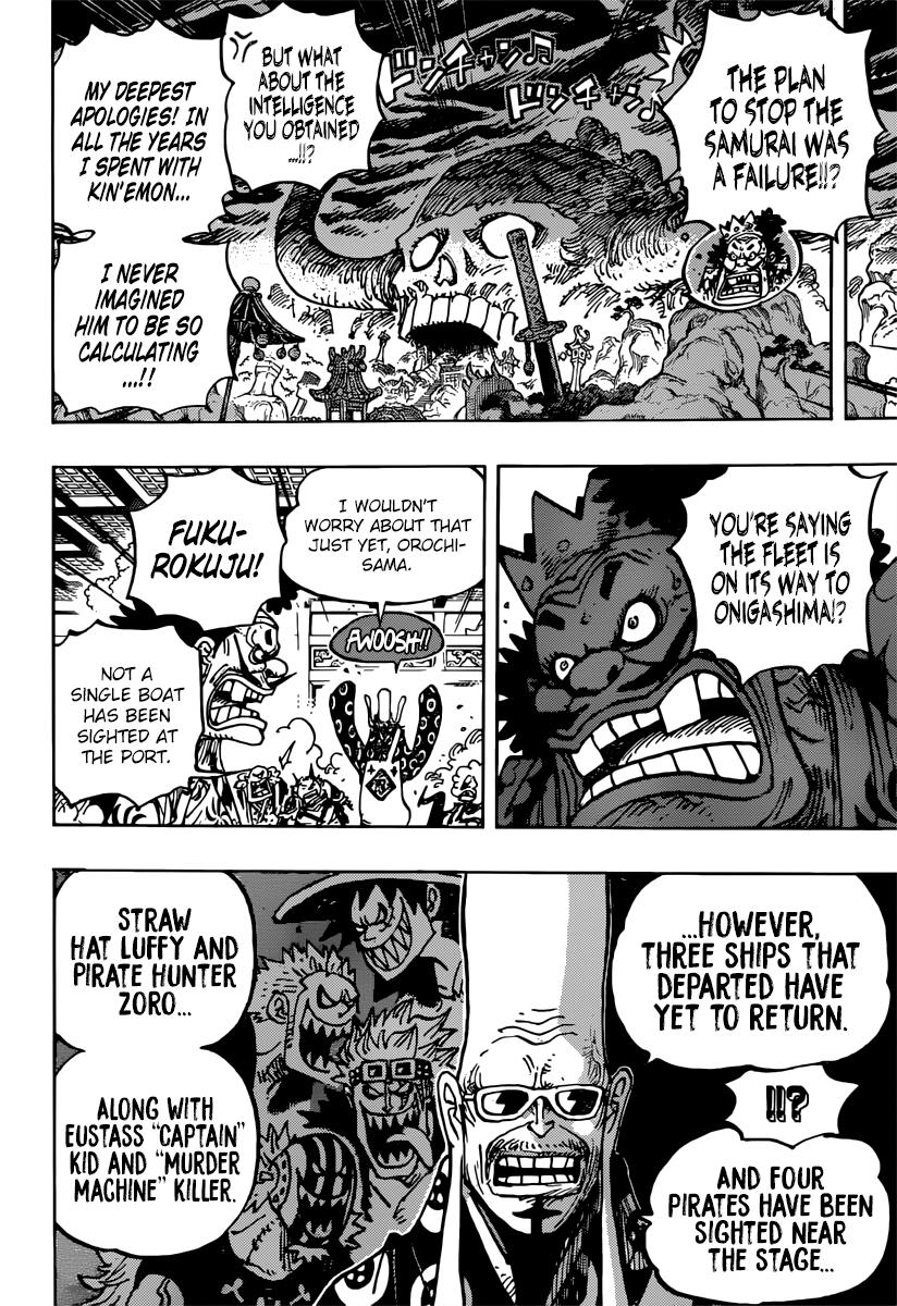 One Piece - Chapter 982