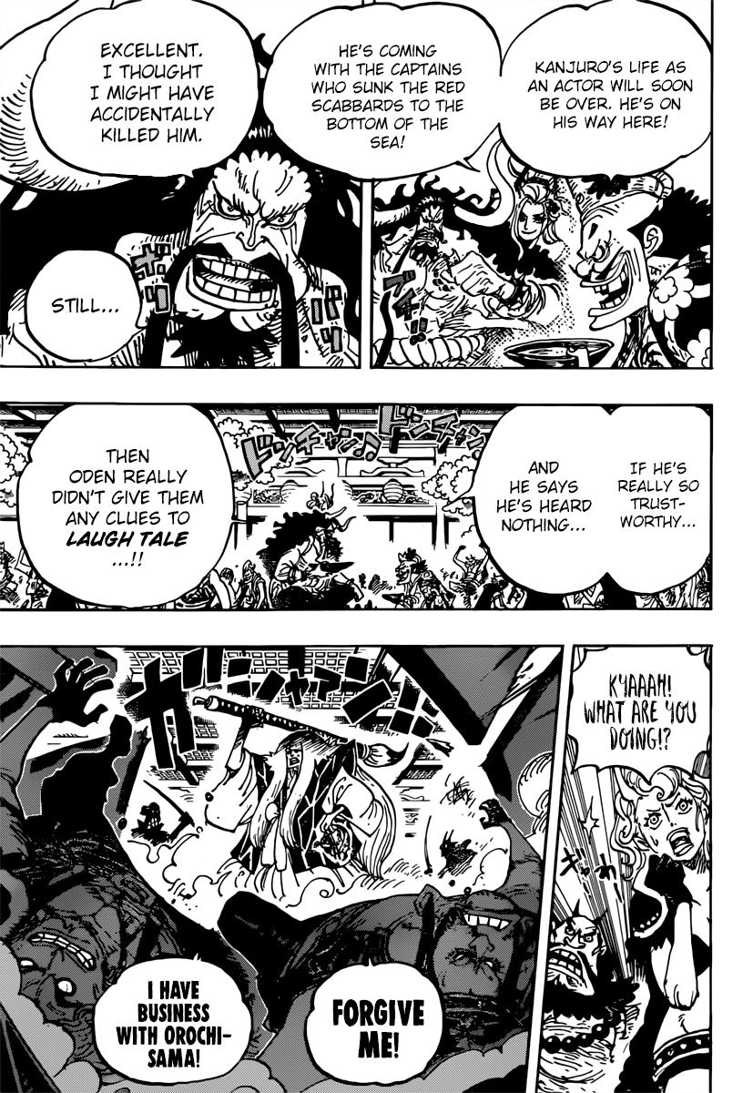 One Piece - Chapter 982