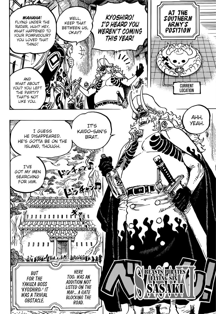 One Piece - Chapter 982