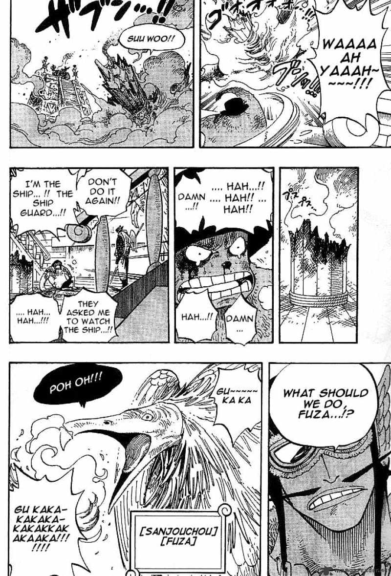 One Piece - Chapter 248 : Ex-God Vs God S Priest